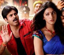 Gabbar Singh Trailer